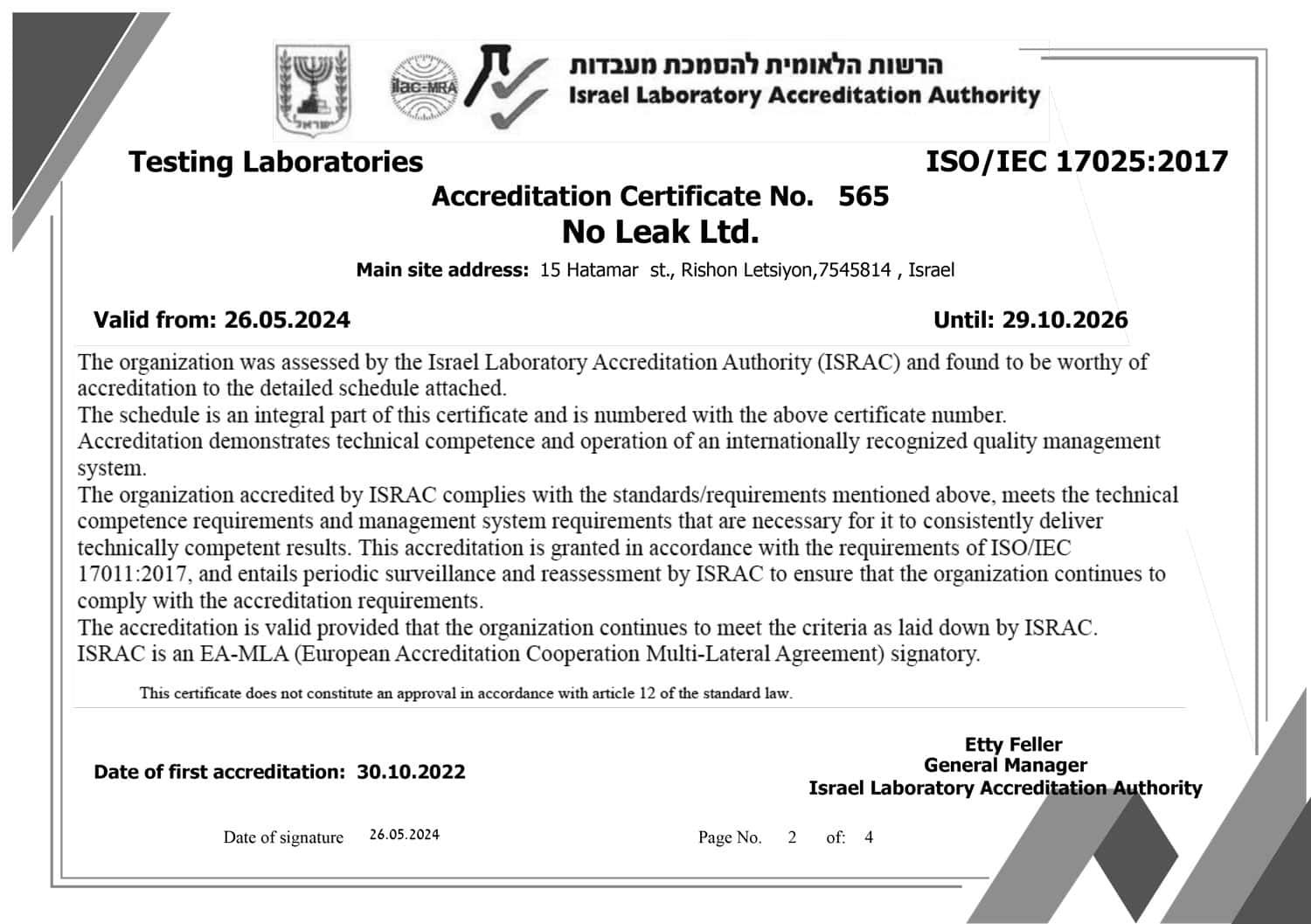 תעודת הסמכה ISO/IEC 17025 מס׳ 565, עמוד 2